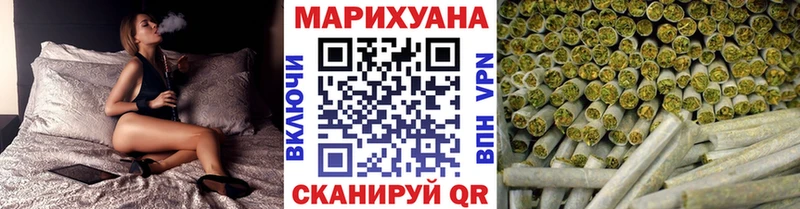 Как найти наркотики Макушино СК Каннабис Вейп ТГК ГАШИШ АМФ Cocaine Меф мяу мяу