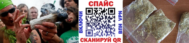 KRAKEN как войти  Макушино  Бутират жидкий экстази 