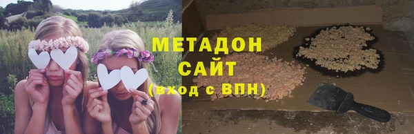 гашишное масло Алзамай