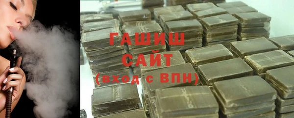 гашишное масло Алзамай