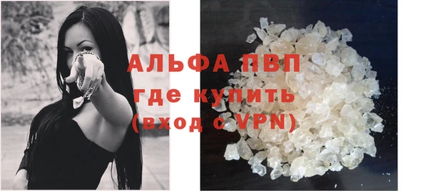 винт Алексин