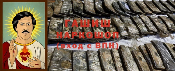 мет Алексеевка