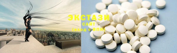 гашишное масло Алзамай