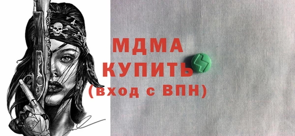 мет Алексеевка
