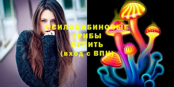 гашишное масло Алзамай