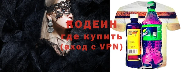 винт Алексин
