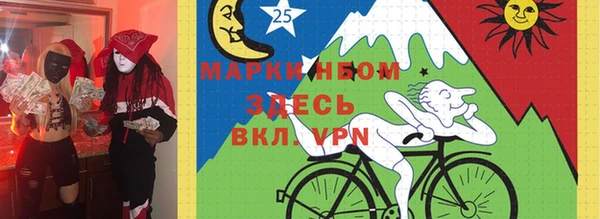 мет Алексеевка