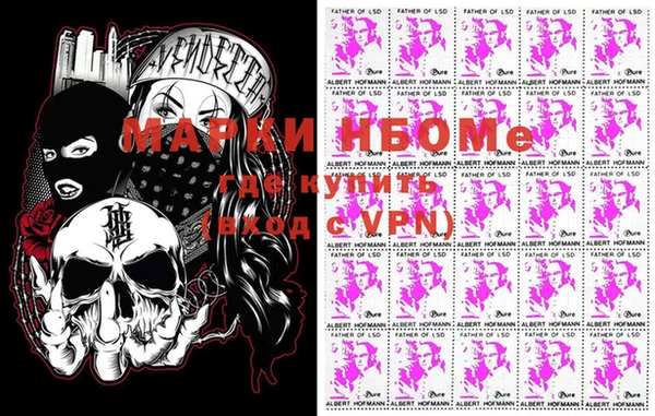 гашишное масло Алзамай