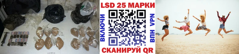 Лсд 25 экстази ecstasy  продажа наркотиков  Макушино 