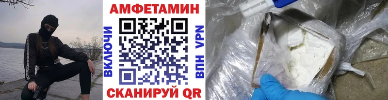 Первитин Декстрометамфетамин 99.9% Макушино