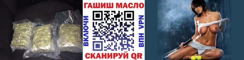 цены   Макушино  ТГК Wax 